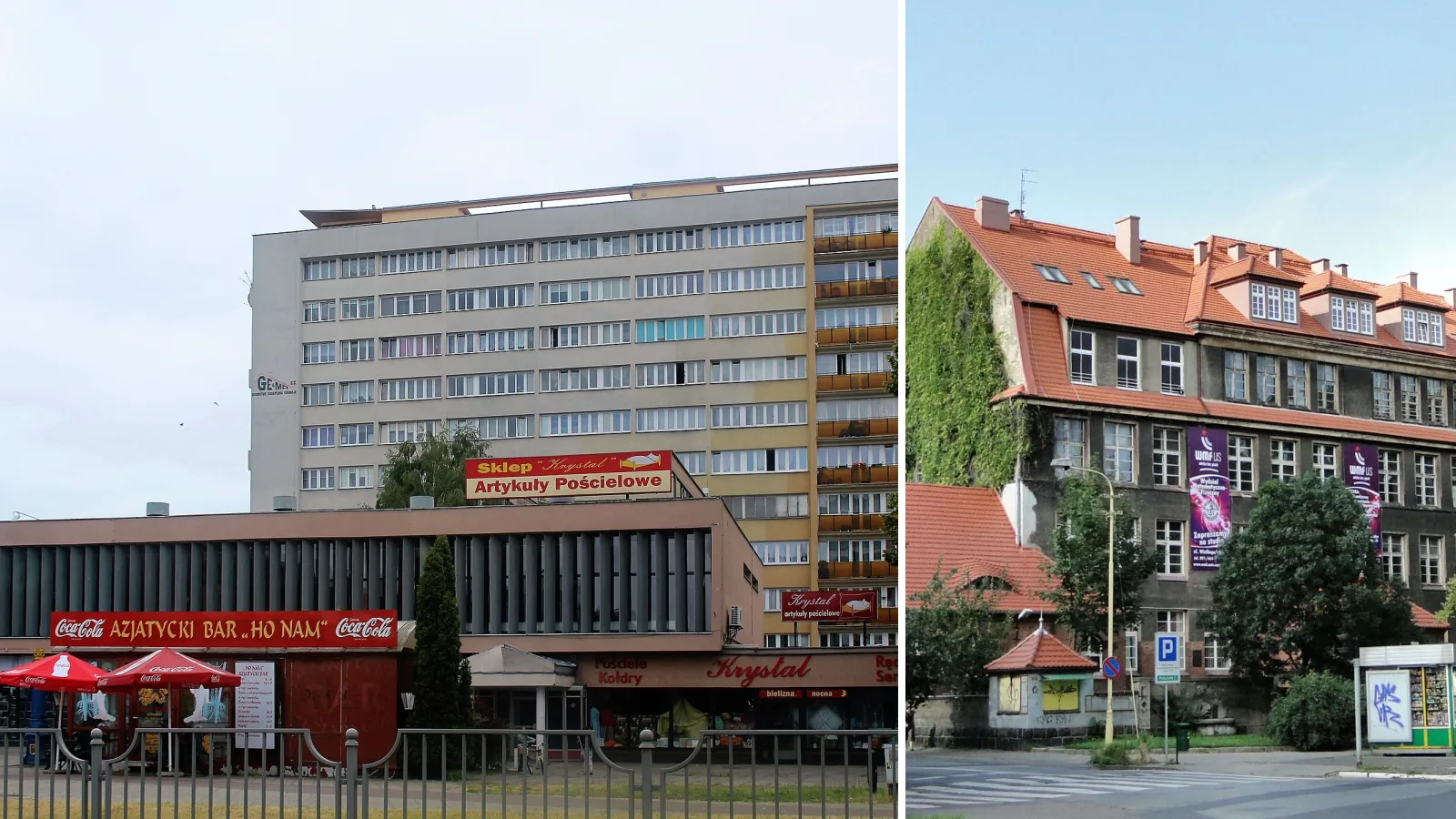 Pawilon Centrali Zaopatrzenia Szkół w Szczecinie, Uniwersytet Szczeciński — zdjęcia poglądowe
